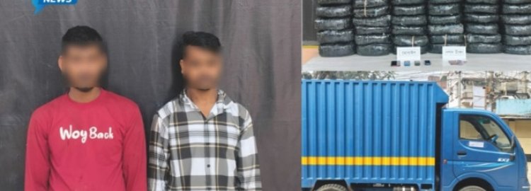 বুড়িচংয়ে ২ মন গাঁজাসহ দুই মাদক কারবারি গ্রেফতার
