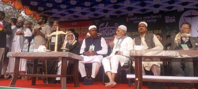 নওগাঁয় শেষ মুহূর্তে চলছে জামায়াতের নির্বাচনী জনসভা