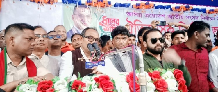 নাচোলে ৪৪-চাঁপাইনবাবগঞ্জ-২ বিএনপির শেষ নির্বাচনী জনসভা