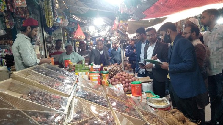 চাঁপাইনবাবগঞ্জে তিন প্রতিষ্ঠানকে জরিমানা