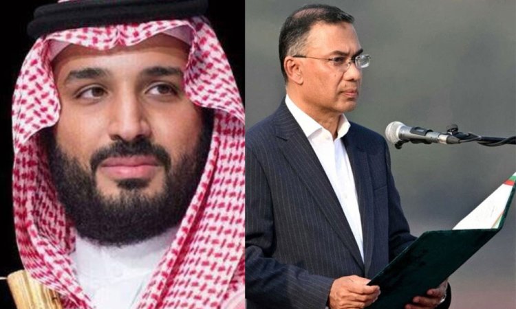 প্রধানমন্ত্রী তারেক রহমানকে অভিনন্দন জানালেন সৌদি যুবরাজ