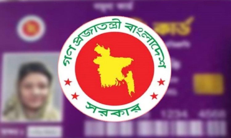 চলতি মাসেই ফ্যামিলি কার্ড বিতরণ,মিলবে নগদ অর্থ-তথ্যমন্ত্রী