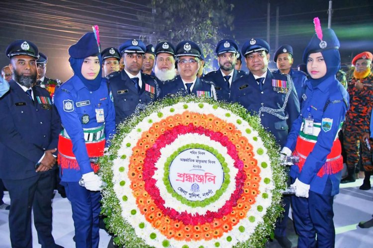 নওগাঁয় যথাযোগ্য মর্যাদায় পালিত হয়েছে মহান শহিদ দিবস