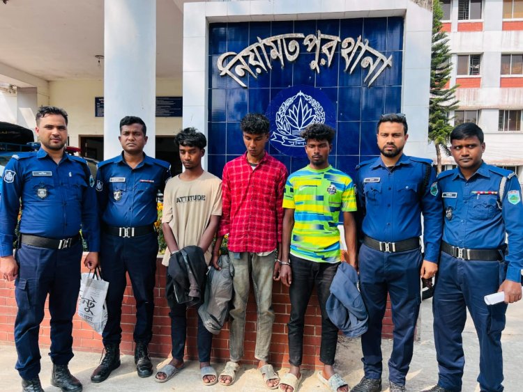 নিয়ামতপুরে বিয়েবাড়ি থেকে তরুণীকে ডেকে নিয়ে সংঘবদ্ধ ধর্ষণের অভিযোগে ৩ জন গ্রেফতার