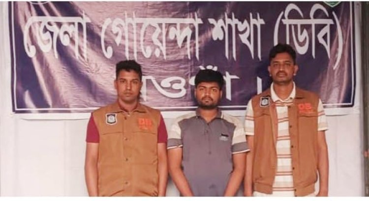 নওগাঁয় ছিনতাইয়ের নাটক,নিজেই কারাগারে বিকাশ এজেন্ট সাব্বির 