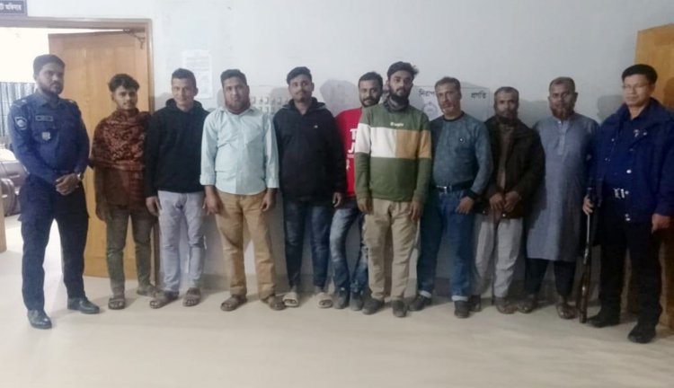 বুড়িচংয়ের চাঁদাবাজির অভিযোগে ৯জন গ্রেফতার