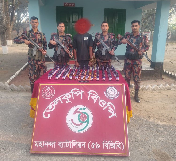 শিবগঞ্জে নেশাজাতীয় সিরাপসহ যুবক গ্রেফতার