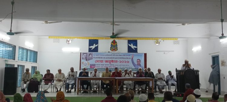 তাঁতীদলের প্রতিষ্ঠাবার্ষিকী উপলক্ষে দুমকিতে ইফতার ও দোয়া মোনাজাত 