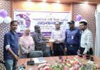 বুড়িচংয়ে আন্তর্জাতিক নারী দিবস উদযাপন,২২ নারী পেলেন ক্ষুদ্র ঋণের চেক 