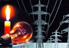 চাঁপাইনবাবগঞ্জে শনিবার যে এলাকায় বিদ্যুৎ থাকবে না
