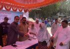 চাঁপাইনবাবগঞ্জে ২৪০০ পরিবার পেল এরফান গ্ৰুপের যাকাত ফান্ডের অর্থ