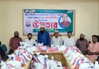 বুড়িচংয়ে অর্ধশতাধিক অসহায়দের মাঝে চাল বিতরণ