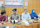 গোমস্তাপুরে আইনশৃঙ্খলা কমিটির মাসিক সভা