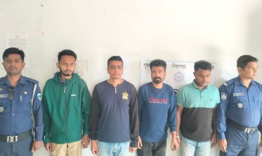 বুড়িচংয়ে মাদক সেবনের দায়ে ৪ যুবকের কারাদণ্ড