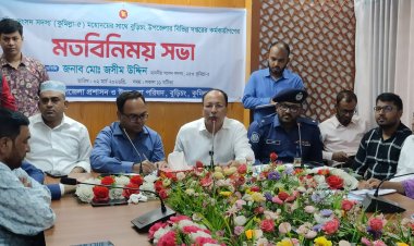 আমি নিজে অপকর্ম করব না,কাউকে করতে দেব না-হাজী জসীম উদ্দীন এমপি