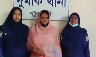 পরকিয়ার ফাঁদে ব্ল্যাকমেইল: দুমকিতে নারী গ্রেফতার