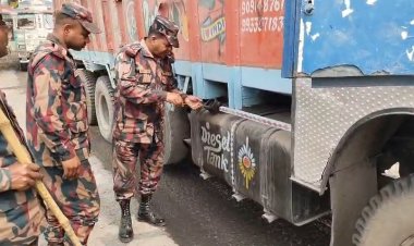চাঁপাইনবাবগঞ্জ সীমান্তে জ্বালানি তেল পাচার রোধে কঠোর অবস্থানে বিজিবি