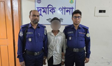 দুমকীতে কিশোরীর গলায় ছুরি ধরে চুরির চেষ্টা,কিশোর গ্রেপ্তার