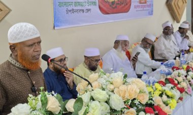 চাঁপাইনবাবগঞ্জে বিশিষ্ট ব্যক্তিদের সম্মানে ইফতার মাহফিল 