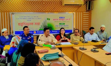 নরসিংদীর শিবপুরে গনহত্যা ও স্বাধীনতা দিবস উদযাপন উপলক্ষে সভা