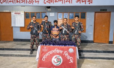 শিবগঞ্জ সীমান্তে মাদকসহ যুবক আটক