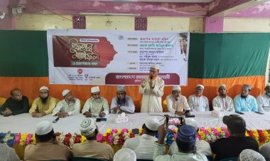 বিশিষ্ট ব্যক্তিদের সম্মানে বুড়িচংয়ে জামায়াতের ইফতার মাহফিল