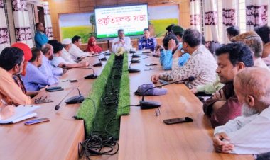 নাচোলে গণহত্যা ও মহান স্বাধীনতা দিবস উপলক্ষে প্রস্তুতি সভা