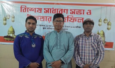 নওগাঁয় টিভি জার্নালিস্ট অ্যাসোসিয়েশনের আহ্বায়ক কমিটি গঠন