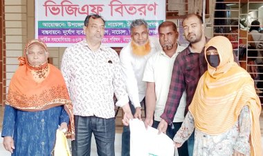 নাচোলে ভিজিএফের চাল বিতররণ শুরু