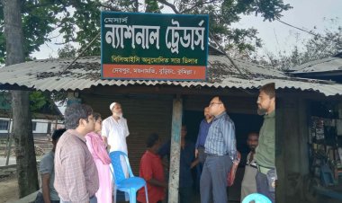 বুড়িচংয়ে ইউরিয়া সারের অতিরিক্ত মূল্য আদায়ের অভিযোগে ডিলারকে জরিমানা