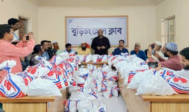 বুড়িচংয়ে দেড় শতাধিক অসহায় পরিবারের মাঝে ঈদ সামগ্রী বিতরণ
