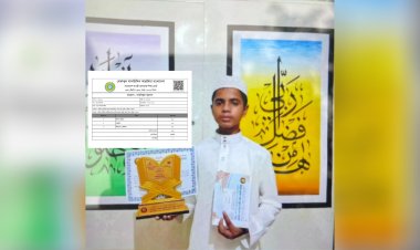 বুড়িচং মাদ্রাসার ছাত্র আবু বক্কর হিফজুল কুরআন বিভাগে দেশের সেরা
