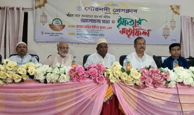 ‎গৌরনদী প্রেসক্লাবের উদ্যোগে রমজানের তাৎপর্য শীর্ষক আলোচনা সভা ও ইফতার মাহফিল