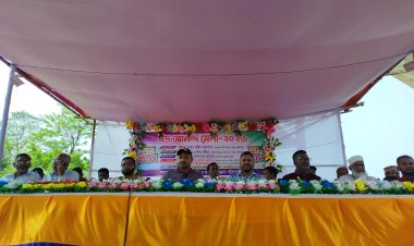 দুমকিতে ঈদ আনন্দ মেলার শুভ উদ্বোধন 