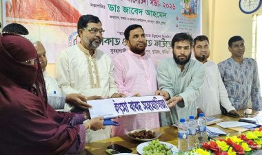 বুড়িচংয়ে টেকসই দারিদ্র বিমোচনে ৯ লাখ টাকার সহায়তা বিতরণ