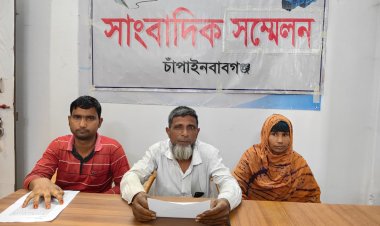 গোমস্তাপুরে বিবস্ত্র করে মারধর ও প্রাননাশের চেষ্টার প্রতিবাদে সংবাদ সম্মেলন