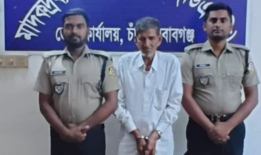 চাঁপাইনবাবগঞ্জে মাদকদ্রব্য নিয়ন্ত্রণ অধিদপ্তরের অভিযানে-গাঁজাসহ বৃদ্ধ গ্রেফতার