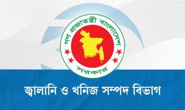 জ্বালানি পরিস্থিতি পর্যবেক্ষণে ২৪ ঘণ্টায় ৩৮৬ অভিযান,২১৪ মামলা