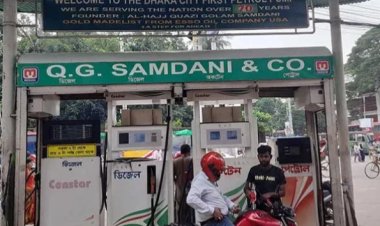 দেশের সকল পেট্রোল পাম্পে ট্যাগ অফিসার নিয়োগের সিদ্ধান্ত