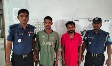 বুড়িচংয়ে মাদক সেবনের দায়ে দুইজনের কারাদণ্ড