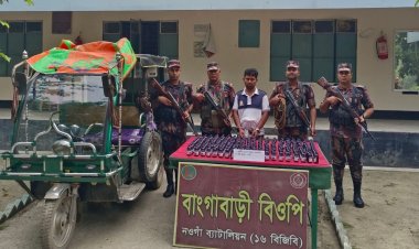 চাঁপাইনবাবগঞ্জে মাদকসহ একজন আটক