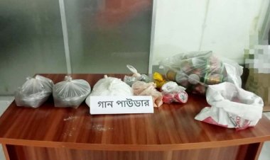 চাঁপাইনবাবগঞ্জে গানপাউডার ও বোমা তৈরির সরঞ্জাম উদ্ধার