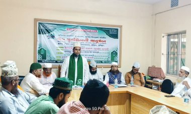 বুড়িচংয়ে মদিনার কাফেলা বাংলাদেশ বুড়িচং উপজেলা কমিটির ঈদ পুনর্মিলনী