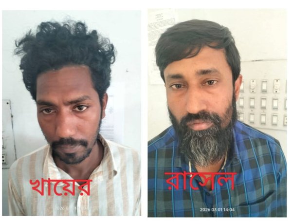 বুড়িচংয়ে পুলিশের অভিযানে ইয়াবা ও গাঁজাসহ দুই যুবক গ্রেপ্তার