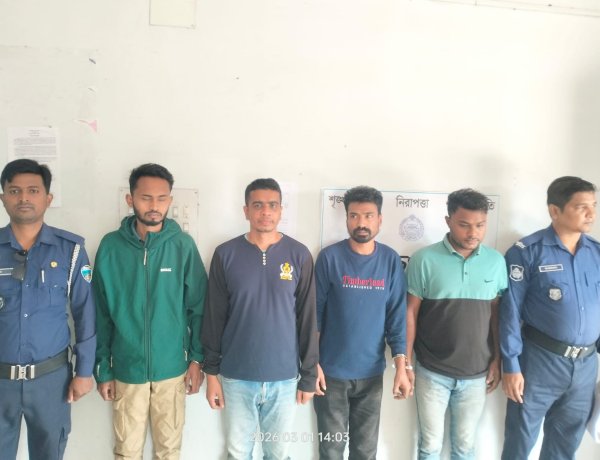 বুড়িচংয়ে মাদক সেবনের দায়ে ৪ যুবকের কারাদণ্ড