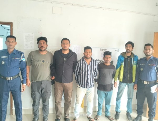 বুড়িচংয়ে মাদক সেবনের দায়ে ৫ যুবকের কারাদণ্ড