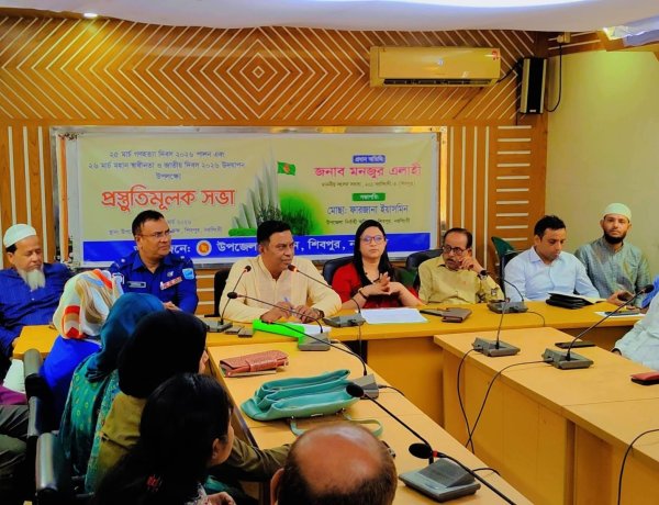 নরসিংদীর শিবপুরে গনহত্যা ও স্বাধীনতা দিবস উদযাপন উপলক্ষে সভা