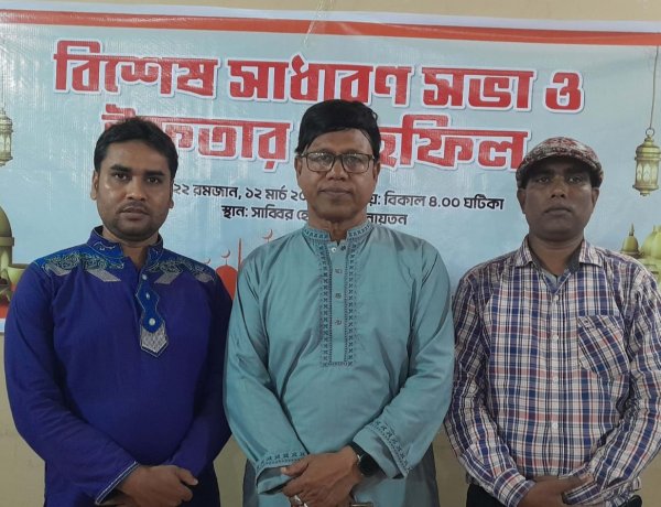 নওগাঁয় টিভি জার্নালিস্ট অ্যাসোসিয়েশনের আহ্বায়ক কমিটি গঠন