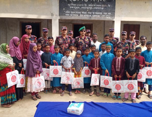 চাঁপাইনবাবগঞ্জে এতিমদের মাঝে ৫৯ বিজিবি’র ঈদ উপহার বিতরণ