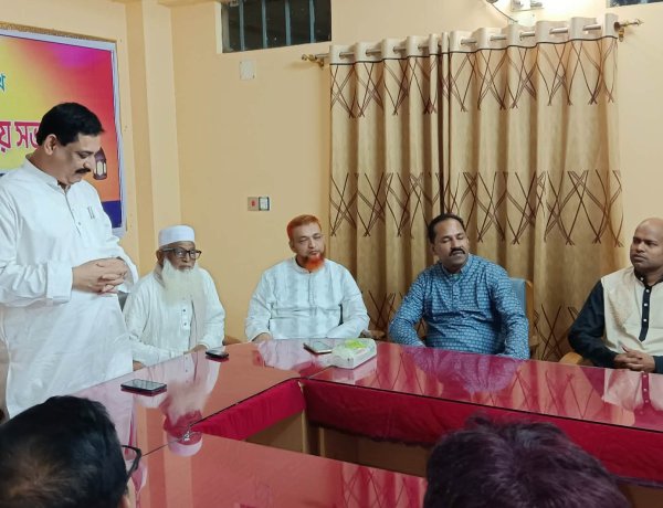 চাঁপাইনবাবগঞ্জে ঈদ পূর্ণমিলনী ও মতবিনিময় সভা 